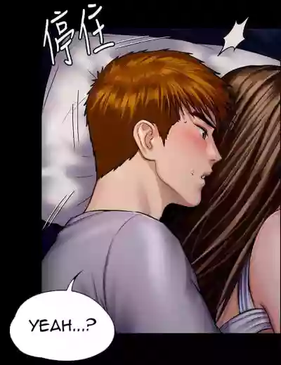 Page 404