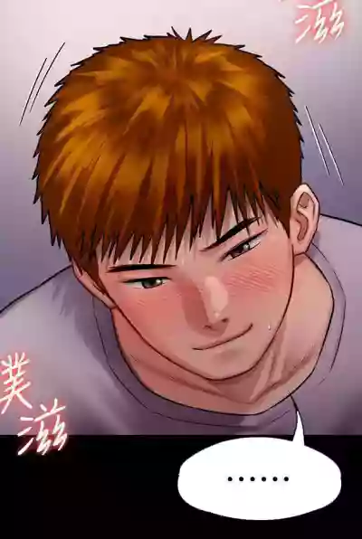 Page 422
