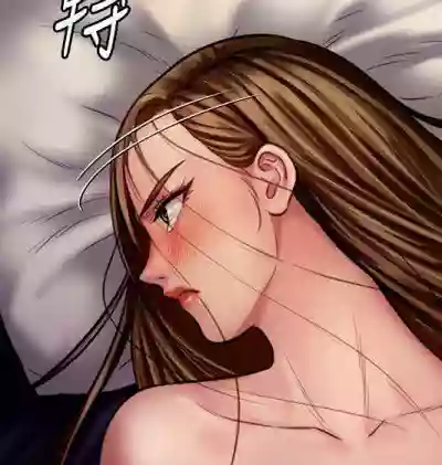Page 443
