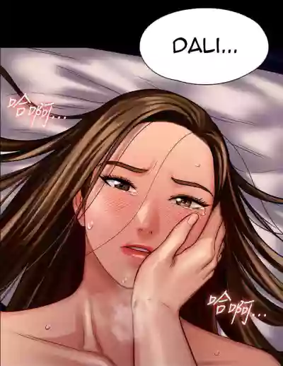 Page 512