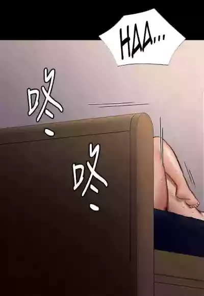 Page 552