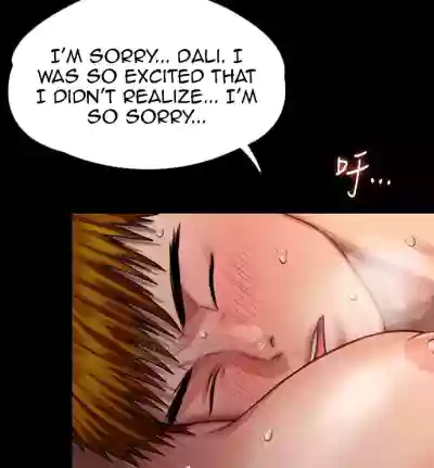 Page 585