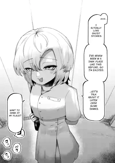 Page 64