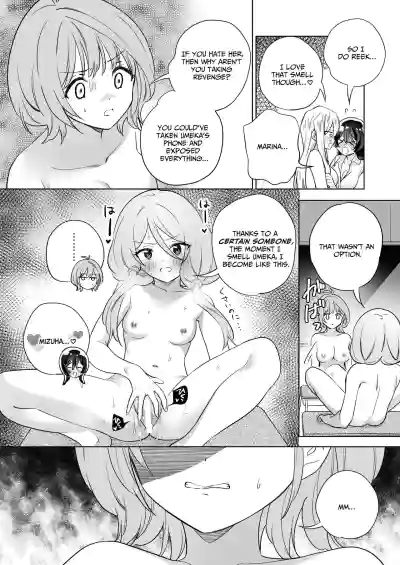 Page 63