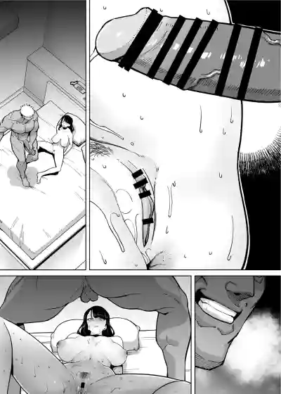 Page 141