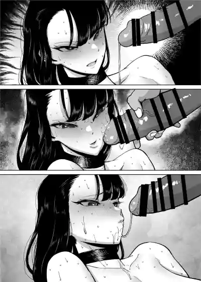Page 142