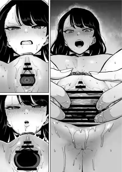 Page 143