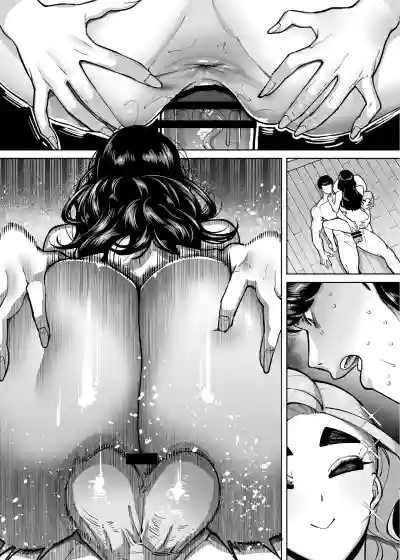 Page 187