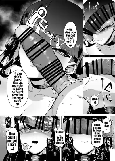 Page 213