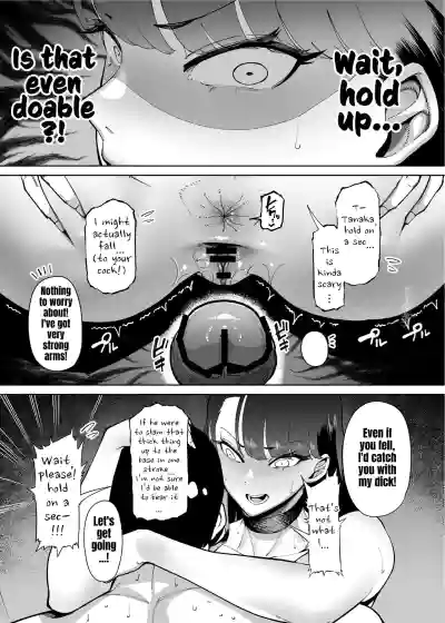 Page 225
