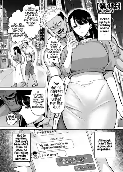 Page 232