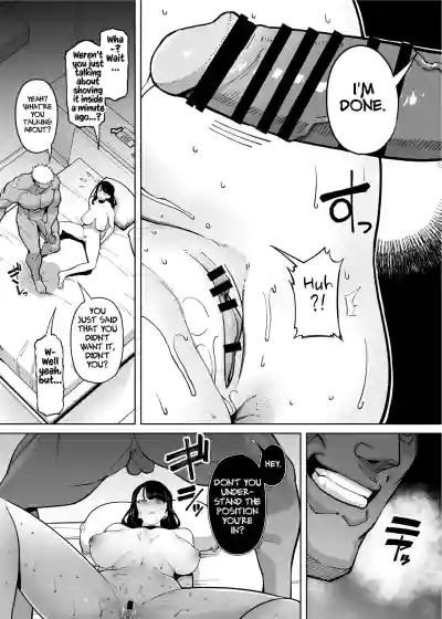 Page 237