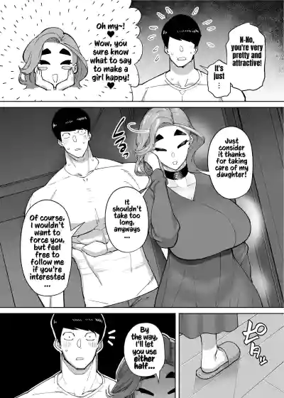 Page 253
