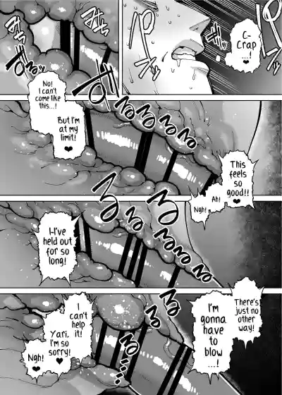 Page 267
