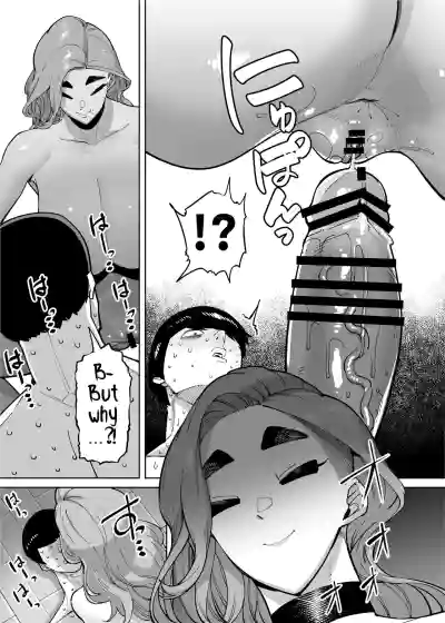 Page 268