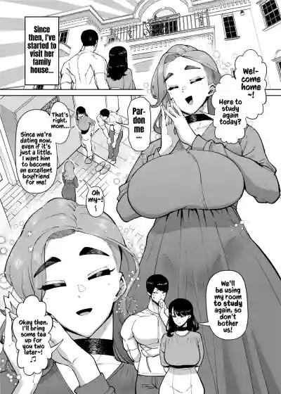 Page 292