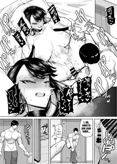 Page 293