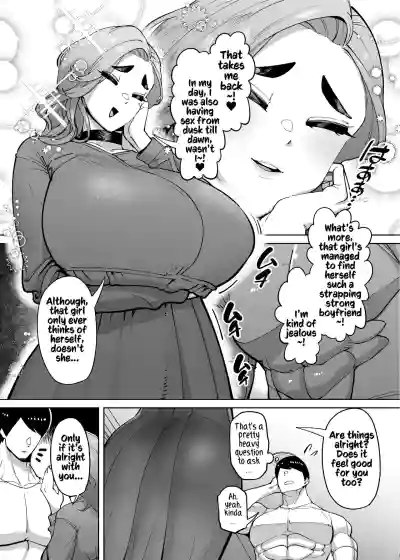 Page 295