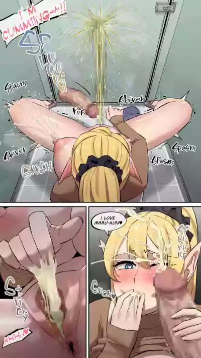 Page 107