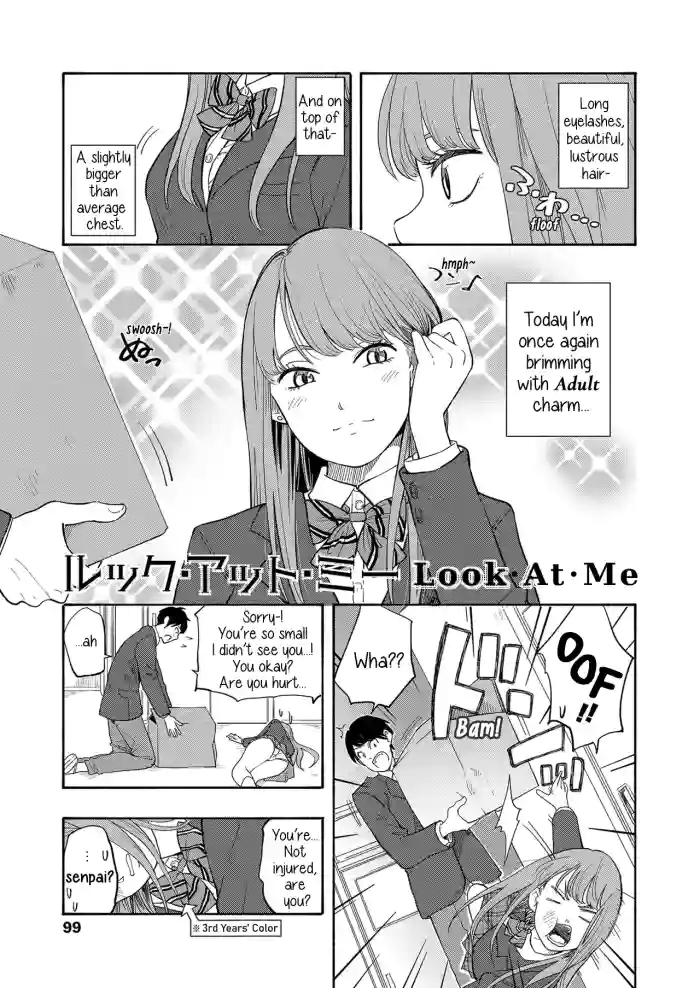 [Kiiroi Tamago] Look At Me (Shishunki no Eros) [English] [Digital] cover