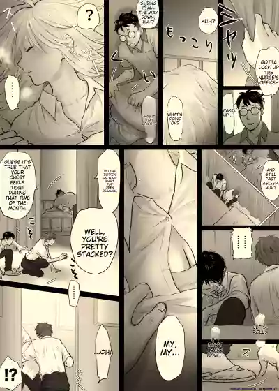 Page 23