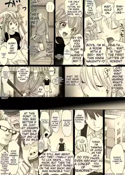 Page 53