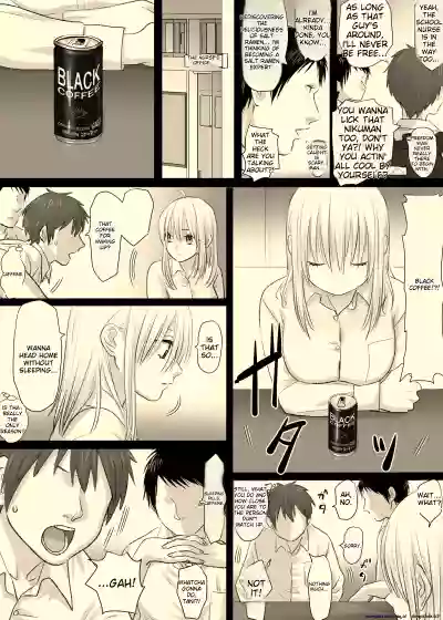 Page 54
