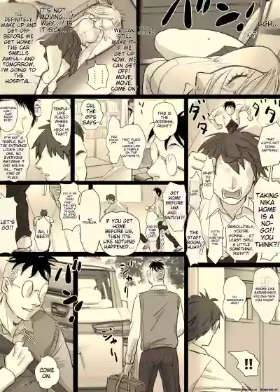 Page 59