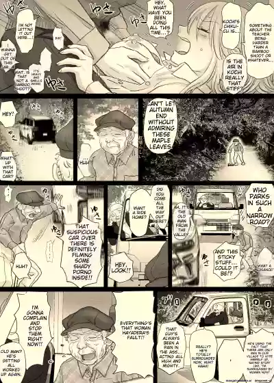Page 79