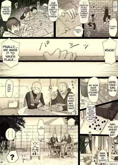 Page 80