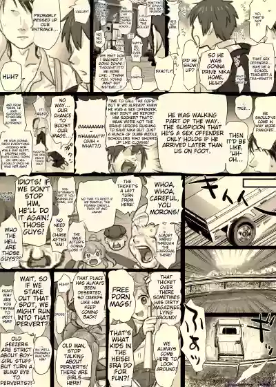 Page 90