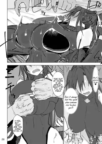 Page 25