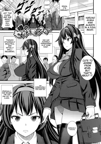 Page 65