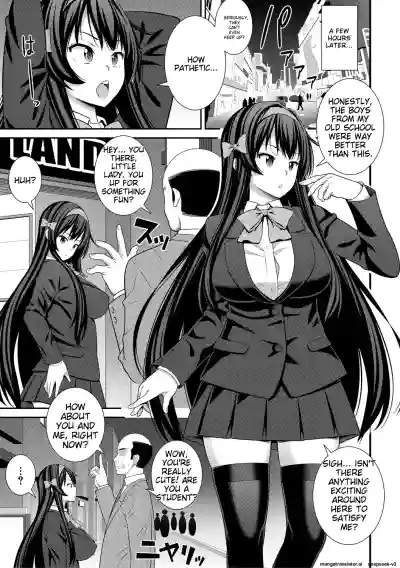 Page 81