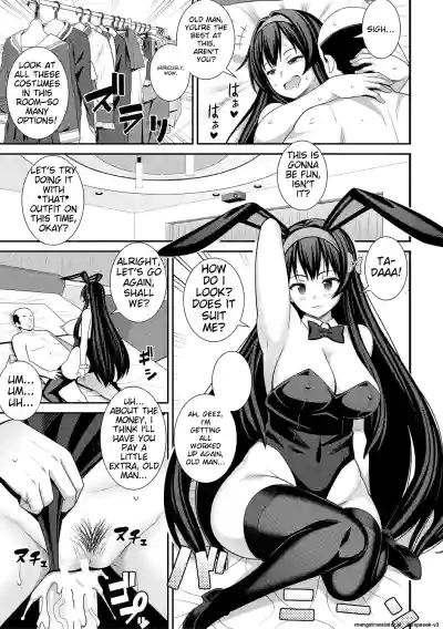 Page 87