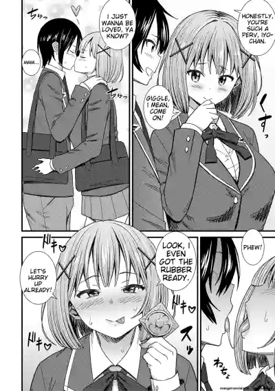 Page 94