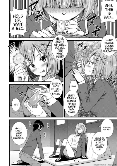 Page 96