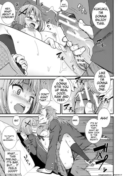Page 105