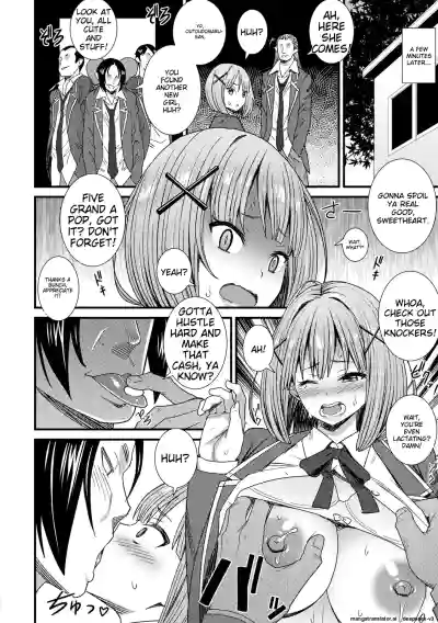 Page 112