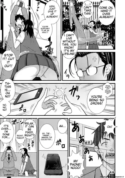 Page 123