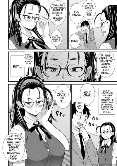 Page 124