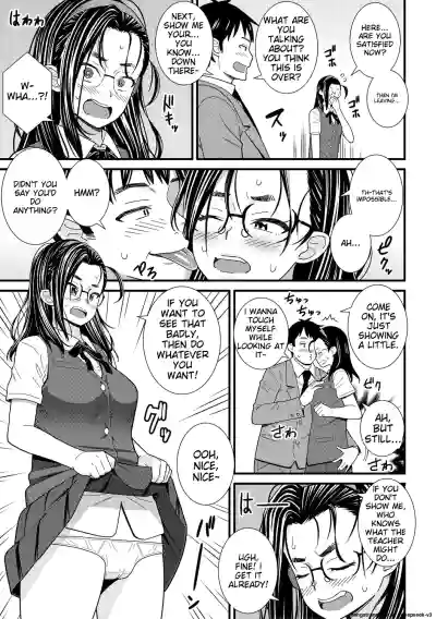 Page 129