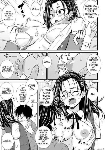 Page 131