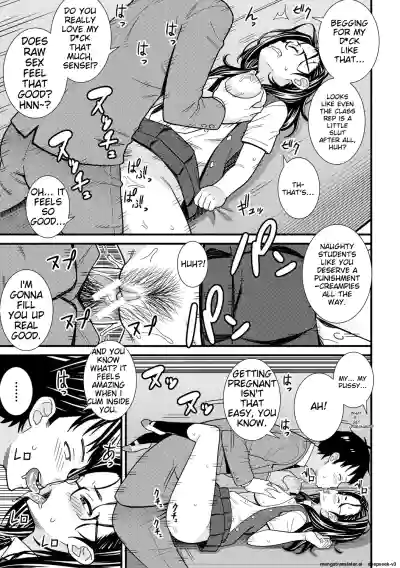 Page 137
