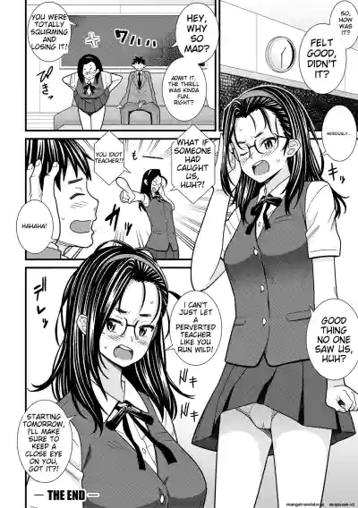 Page 144
