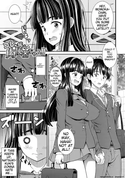 Page 145