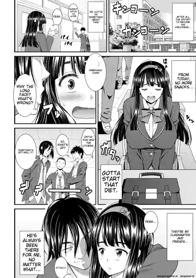 Page 146