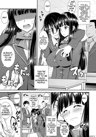 Page 147