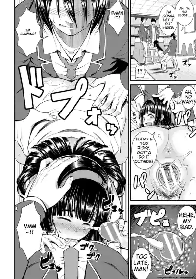 Page 152