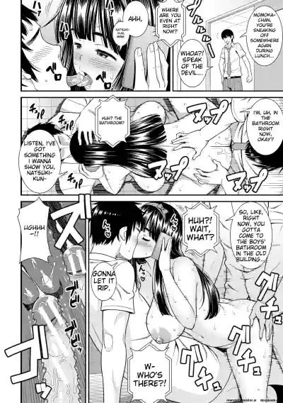 Page 164